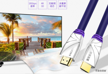 HDMI高清線，居然還有這么多的道道?
