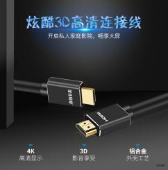為什么HDMI光纖線讓4k長(zhǎng)距離傳輸更流暢?