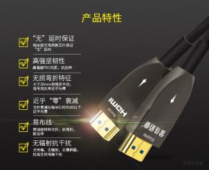 你是如何看待HDMI線的品質(zhì)問(wèn)題的?