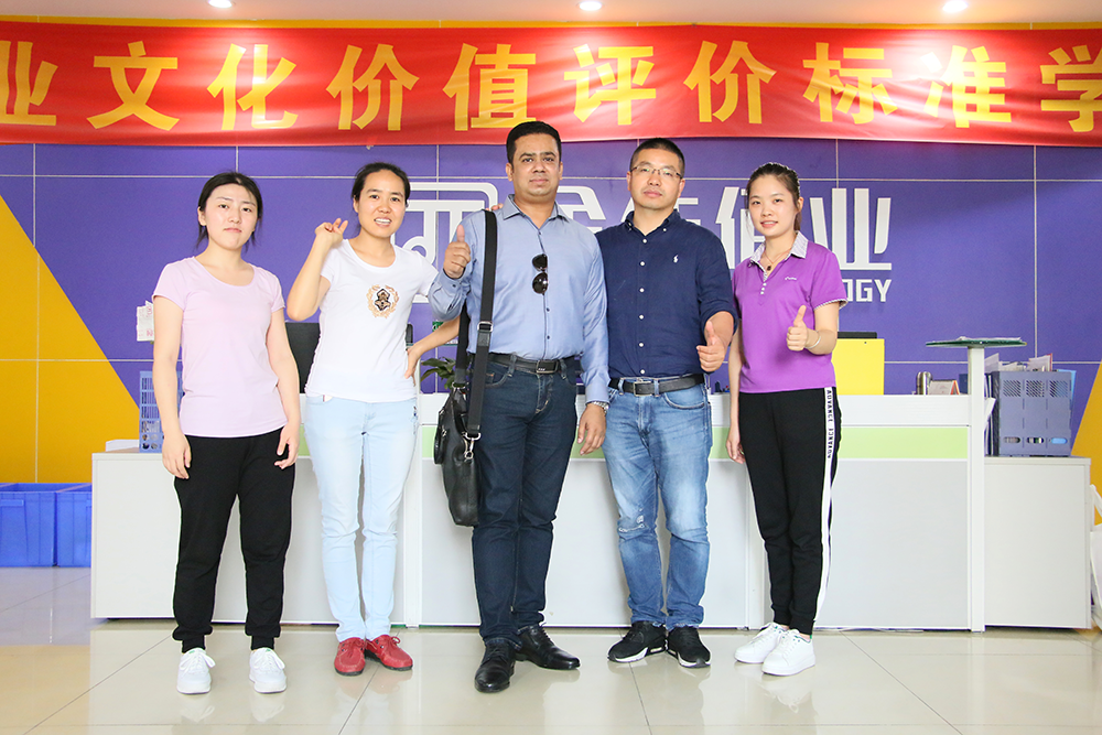 印尼客戶來(lái)訪