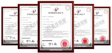 科技賦能，金佳佰業(yè)為5G信號傳輸增添新動能