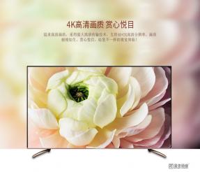 金佳佰業(yè)分析：不同的接口之間的轉(zhuǎn)換會不會影響畫質(zhì)？