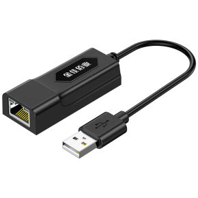 金佳佰業(yè) USB2.0百兆有線網(wǎng)卡 Z257